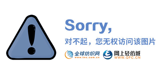 紡織業(yè)數(shù)字化轉型 電信業(yè)務賦能熱門產品經營新路徑